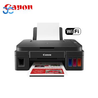 oferta-canon-pixma-g3110-multifuncional-de-tinta-continua-con-wifi