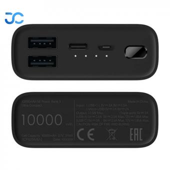 xiaomi-10000mah-mi-power-bank-3-ultra-compact-negro